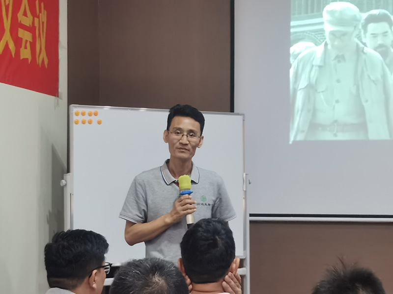 润达生物董事长刘长太作长周期战略报告
