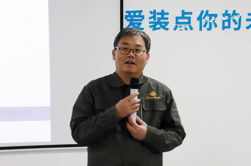 【深化变革，创新突破】润达生物2024年度总结表彰大会圆满结束！