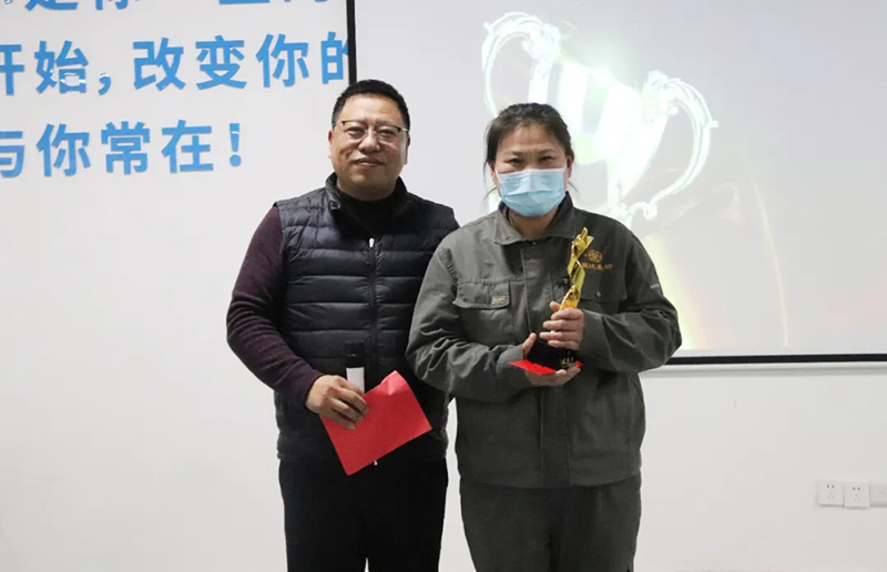 【深化变革，创新突破】润达生物2024年度总结表彰大会圆满结束！